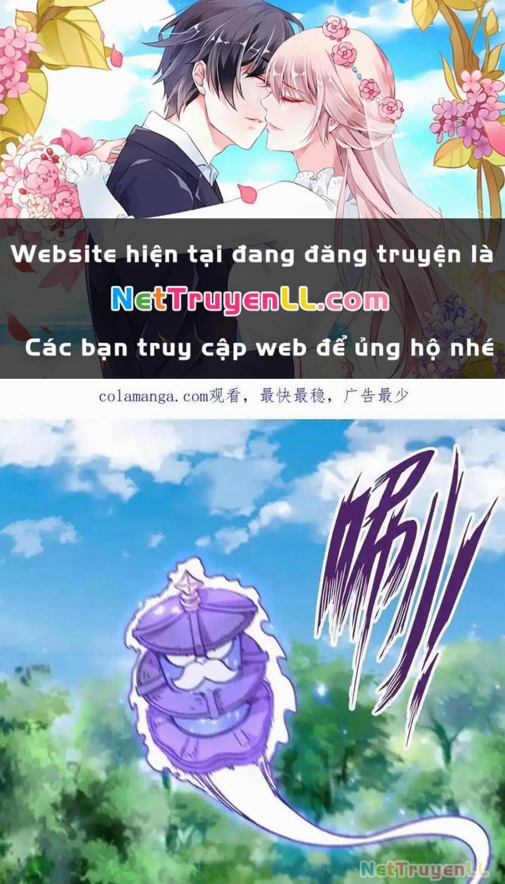 Vô Tận Thôn Phệ 197 trang 0