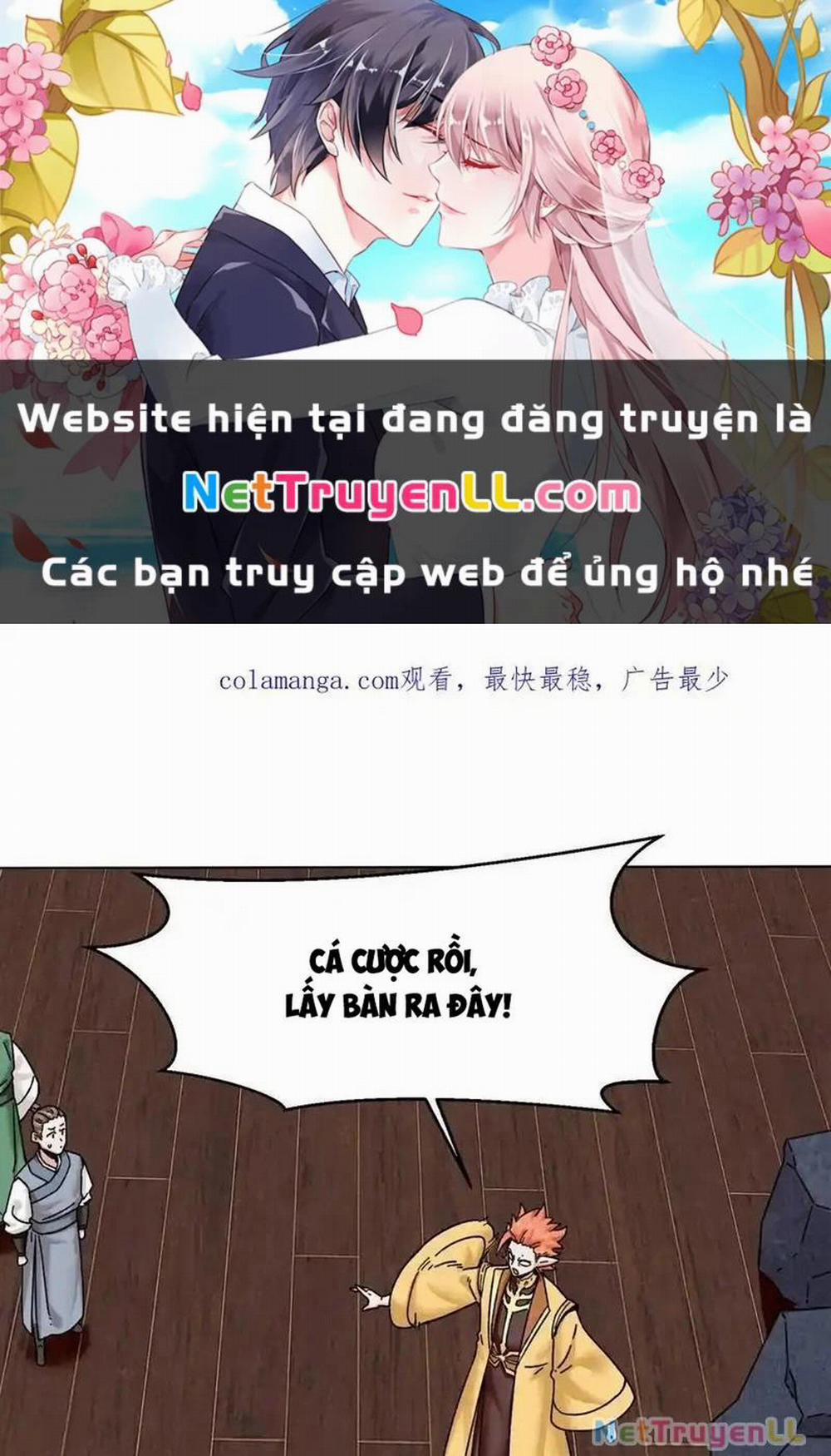 Vô Tận Thôn Phệ 199 trang 0