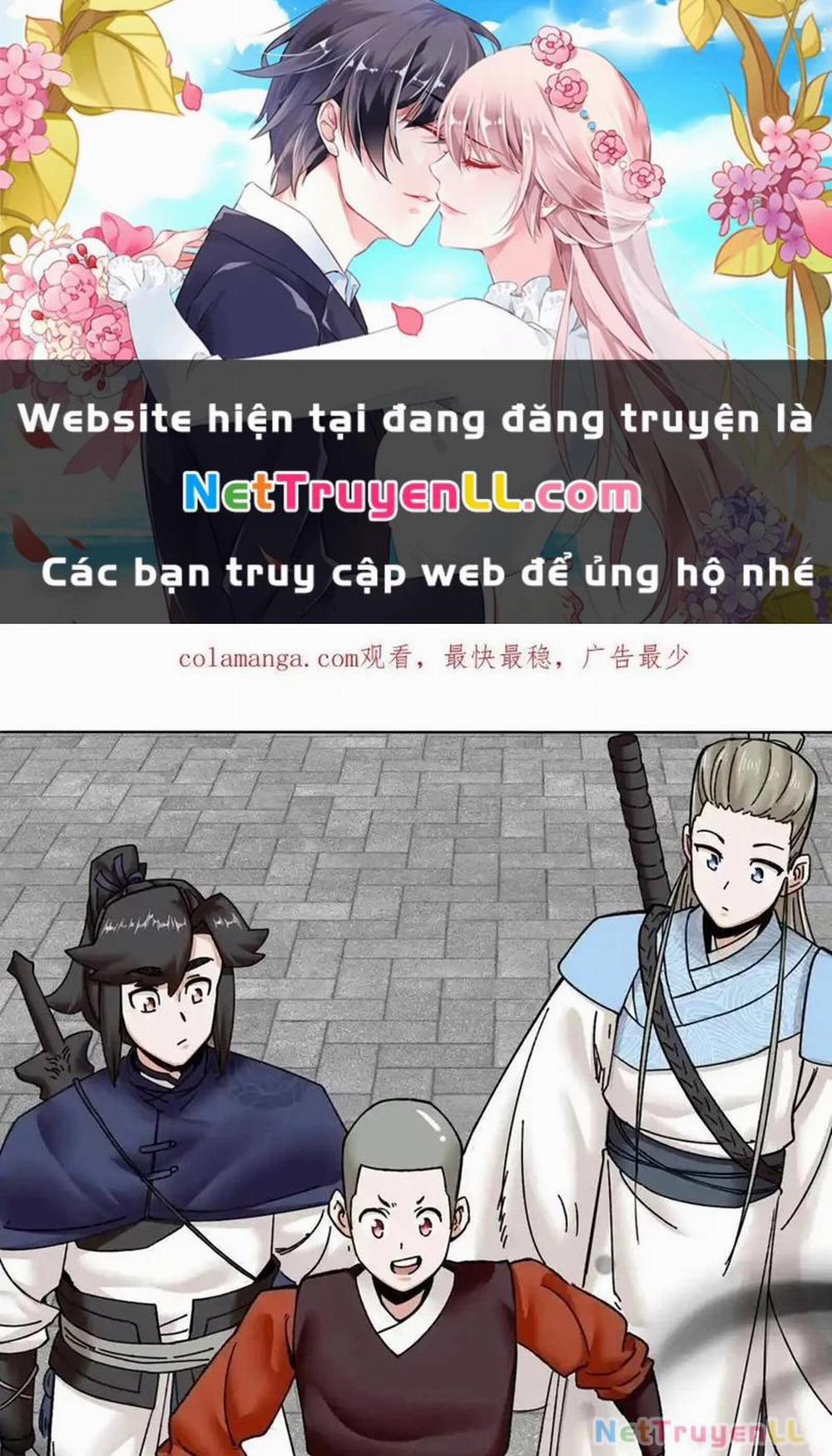 Vô Tận Thôn Phệ 200 trang 0