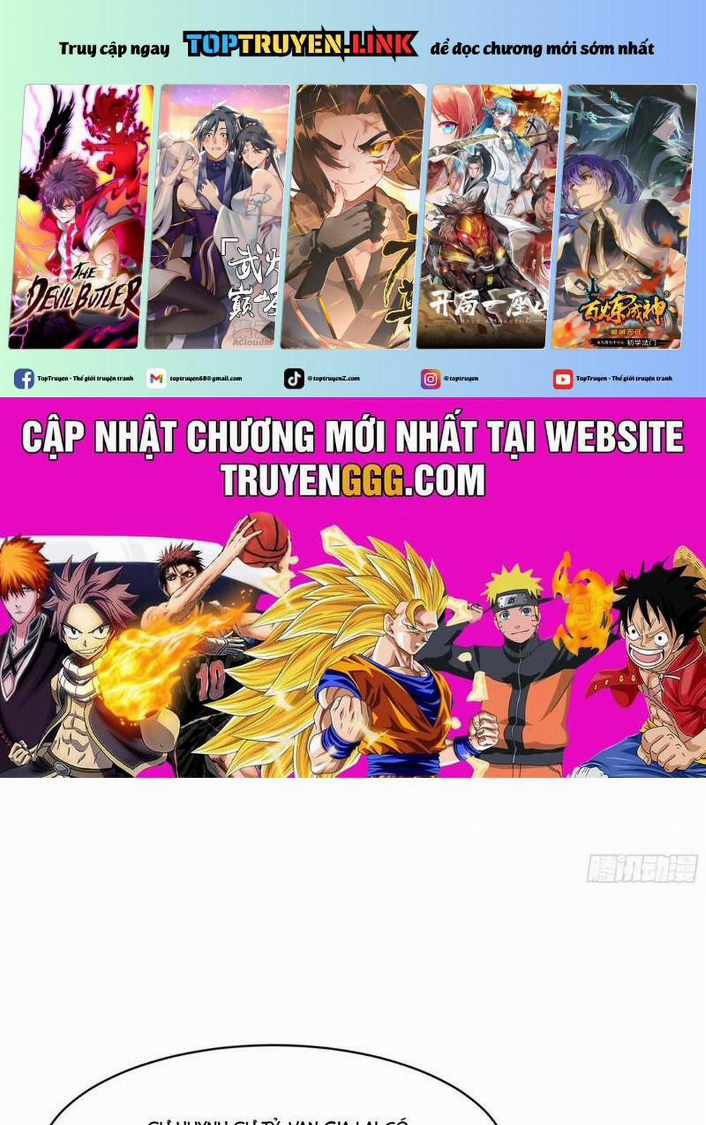 Vô Tận Thôn Phệ 204 trang 0