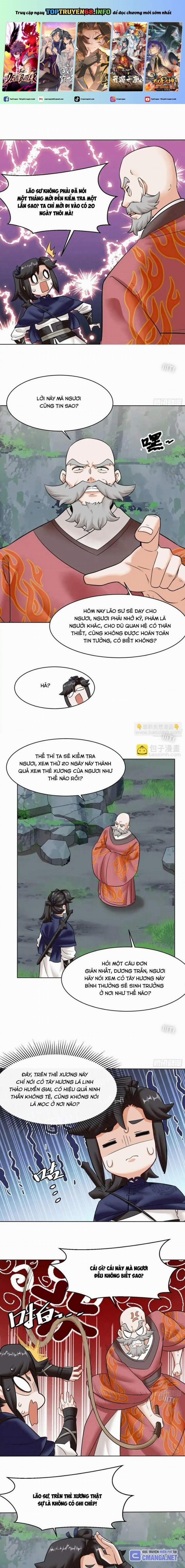 Vô Tận Thôn Phệ 206 trang 0