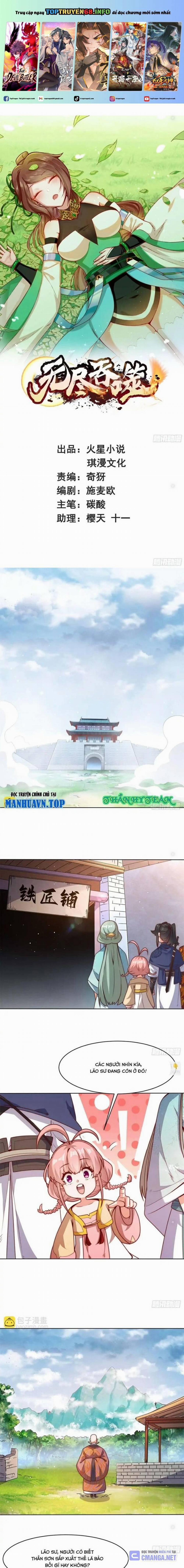 Vô Tận Thôn Phệ 221 trang 0