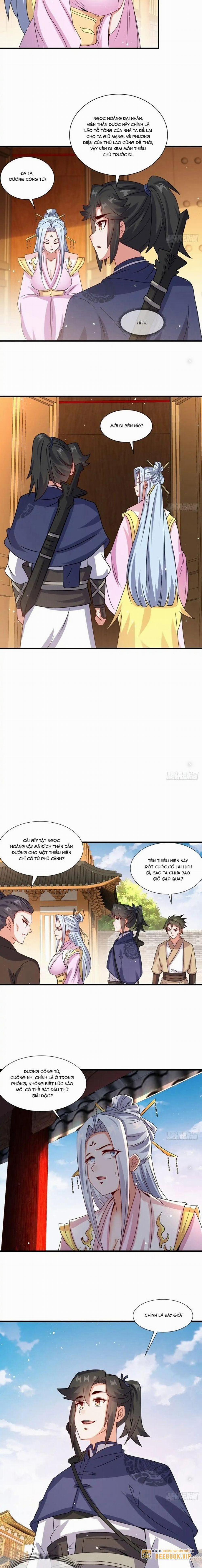 Vô Tận Thôn Phệ 237 trang 1