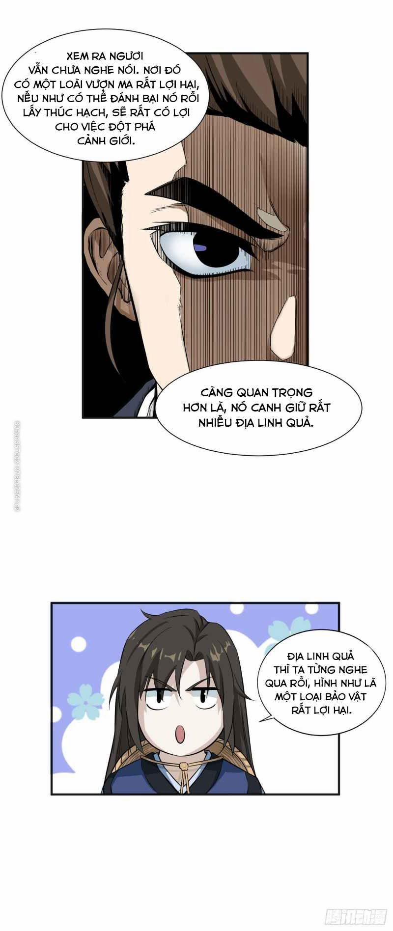 Võ Thần Chí Tôn 16 trang 13