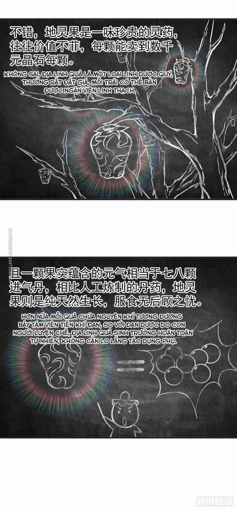 Võ Thần Chí Tôn 16 trang 14