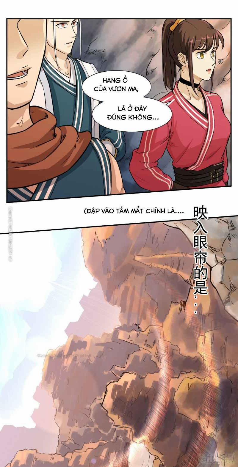 Võ Thần Chí Tôn 18 trang 17