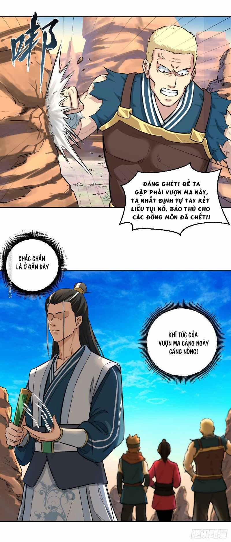 Võ Thần Chí Tôn 18 trang 26