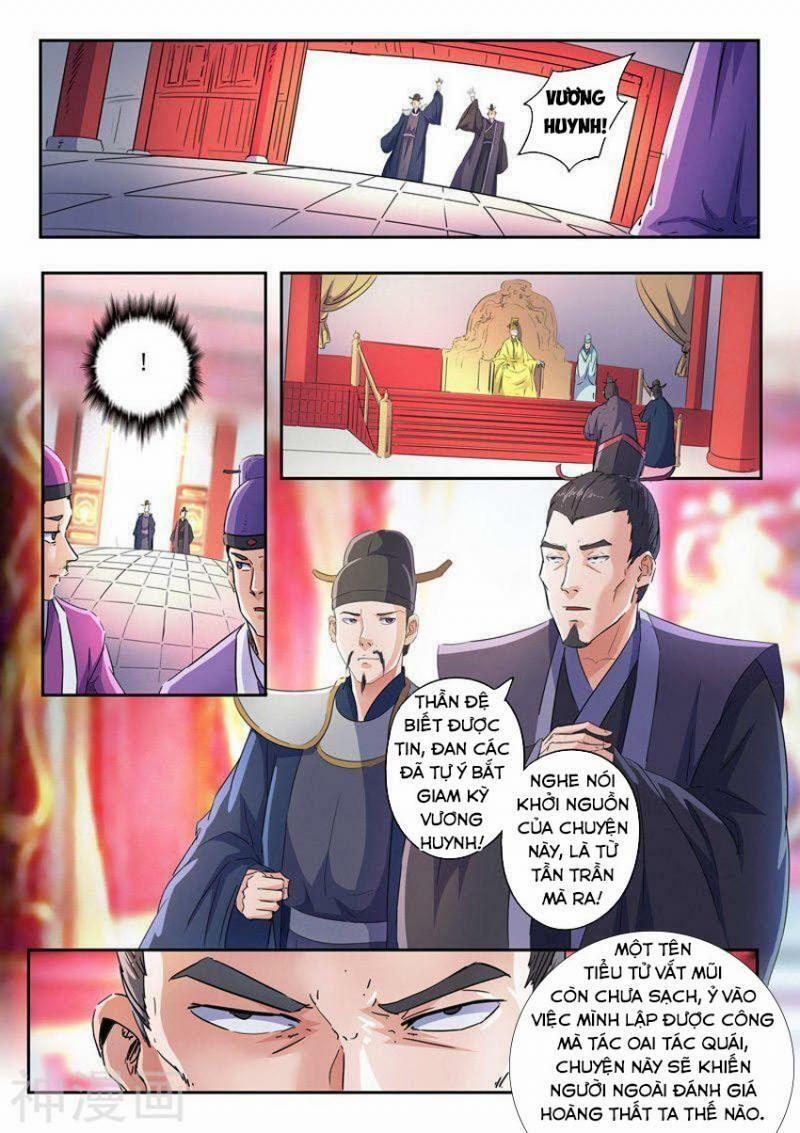 Võ Thần Chúa Tể 412 trang 0