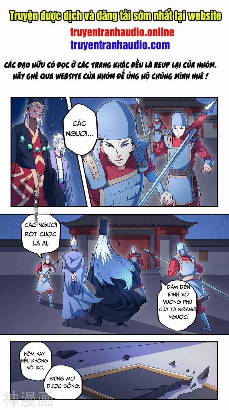 Võ Thần Chúa Tể 437 trang 0