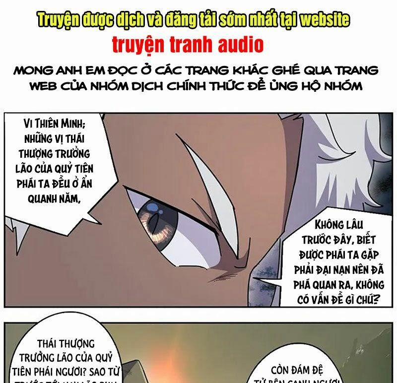 Võ Thần Chúa Tể 472 trang 0