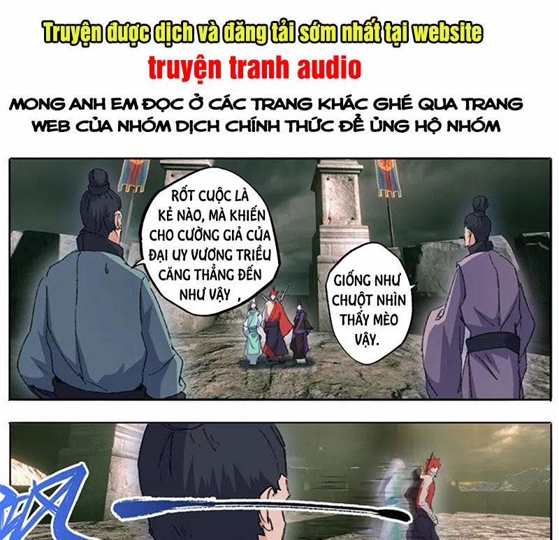 Võ Thần Chúa Tể 473 trang 0