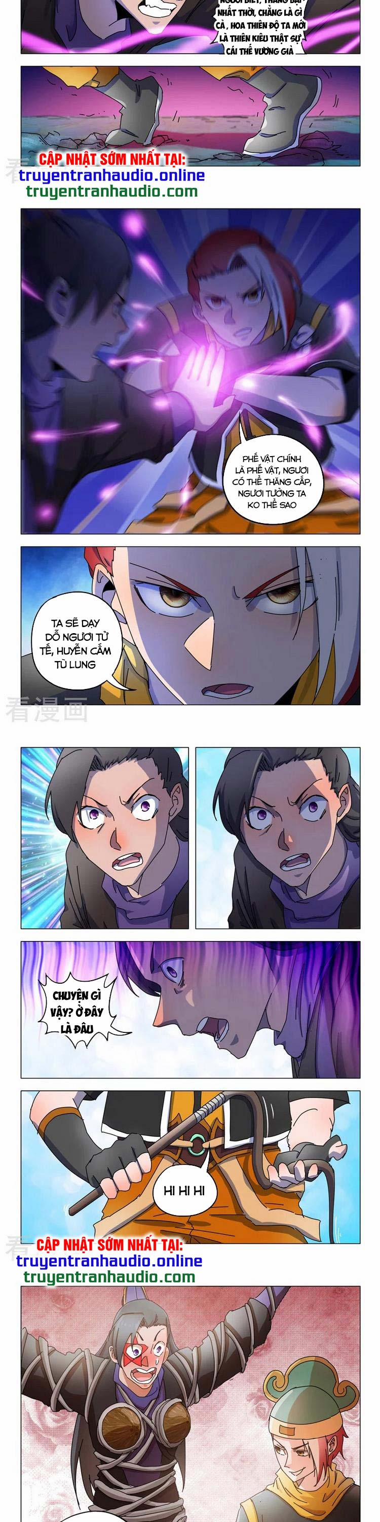 Võ Thần Chúa Tể 533 trang 2