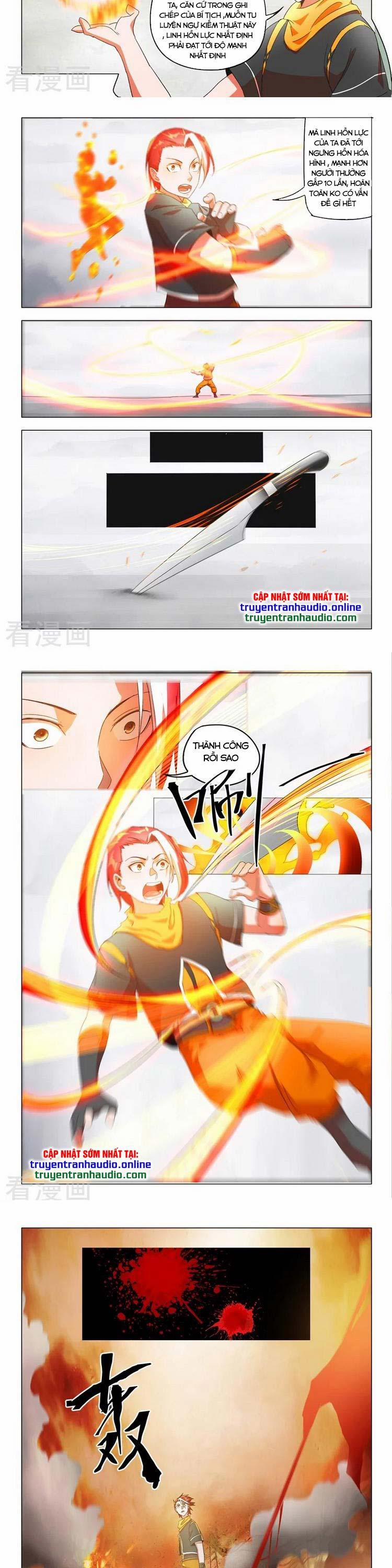 Võ Thần Chúa Tể 541 trang 1
