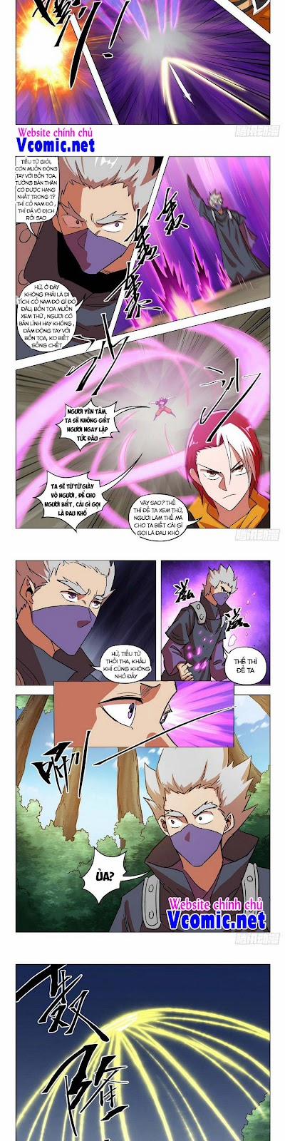Võ Thần Chúa Tể 547 trang 2