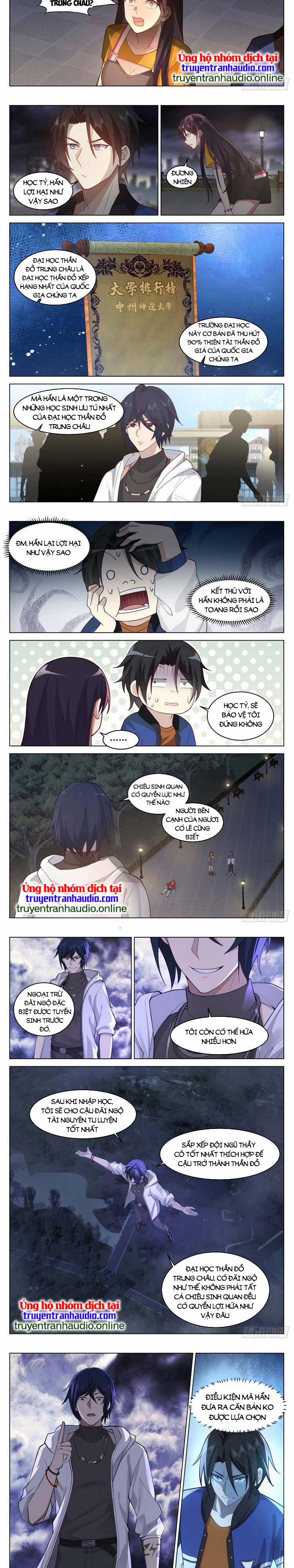 Vô Thượng Thần Đồ 14 trang 1