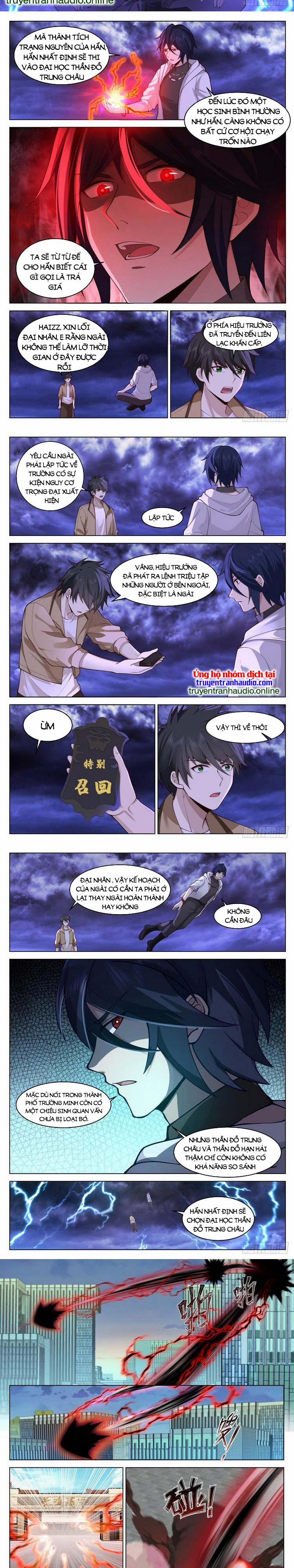 Vô Thượng Thần Đồ 16 trang 1