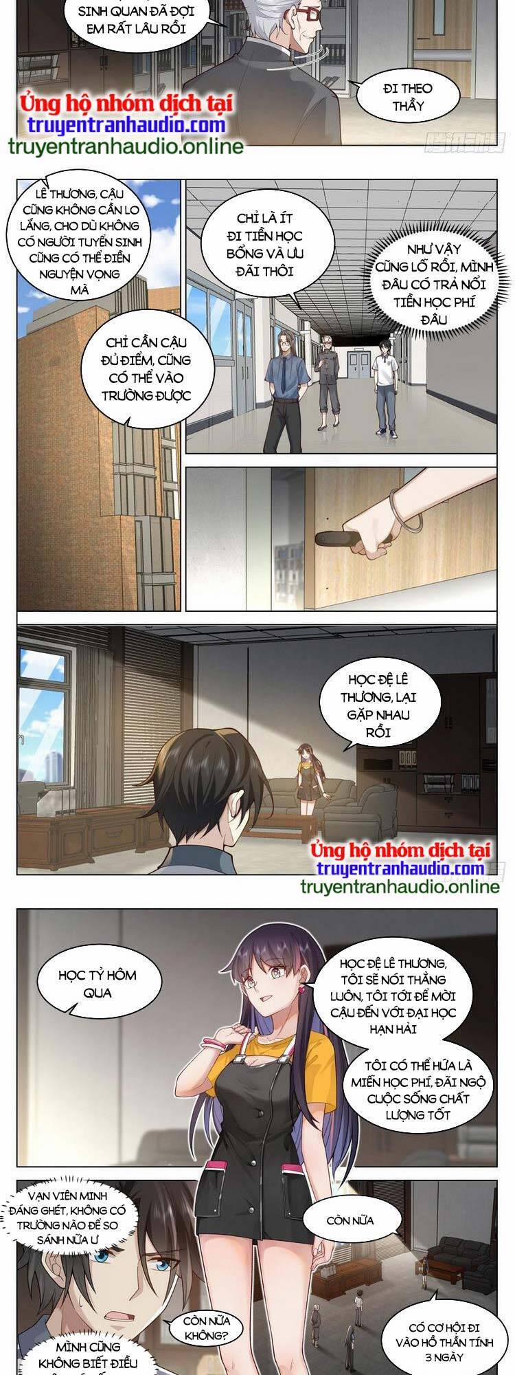 Vô Thượng Thần Đồ 17 trang 1