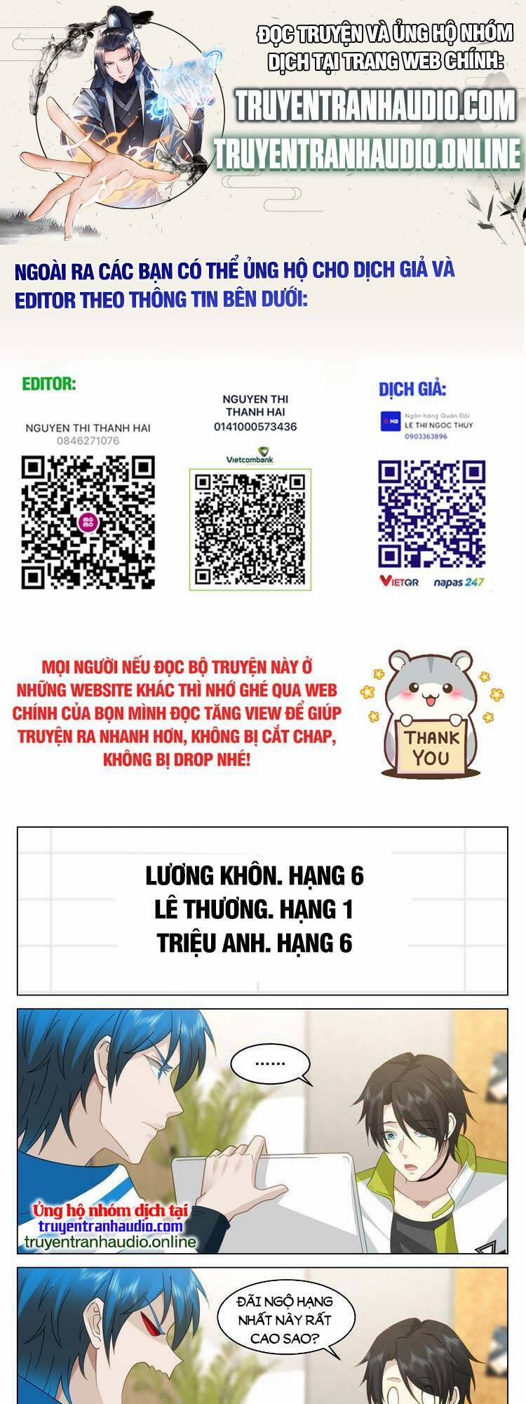 Vô Thượng Thần Đồ 25 trang 0