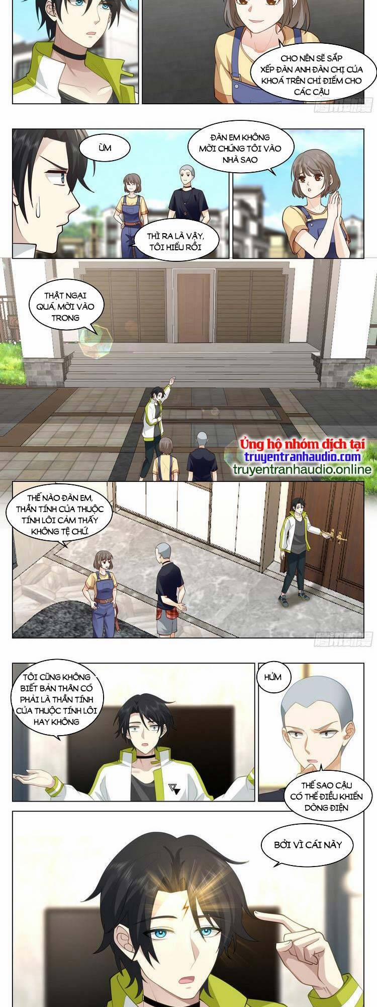 Vô Thượng Thần Đồ 31 trang 1