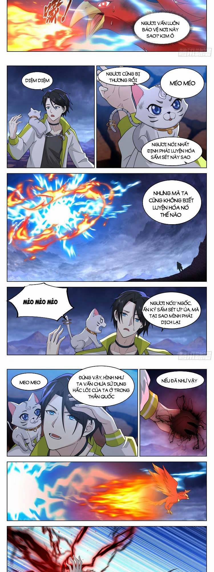 Vô Thượng Thần Đồ 51 trang 1