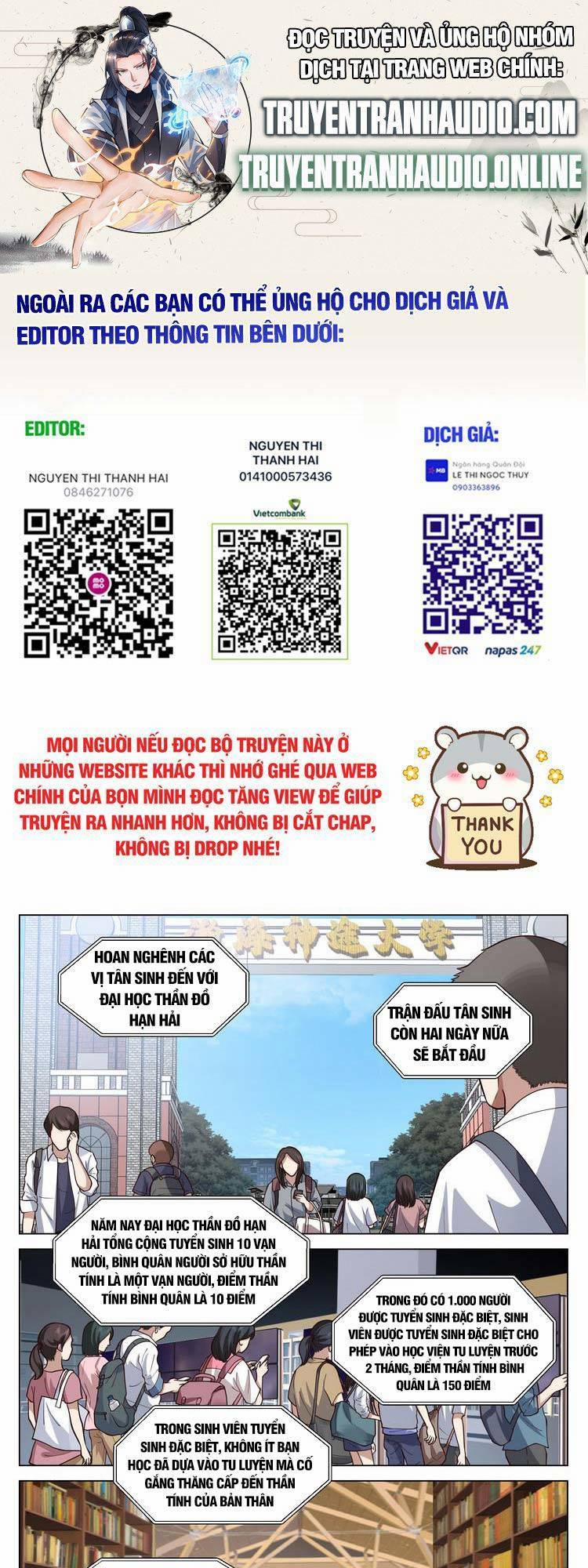 Vô Thượng Thần Đồ 58 trang 0