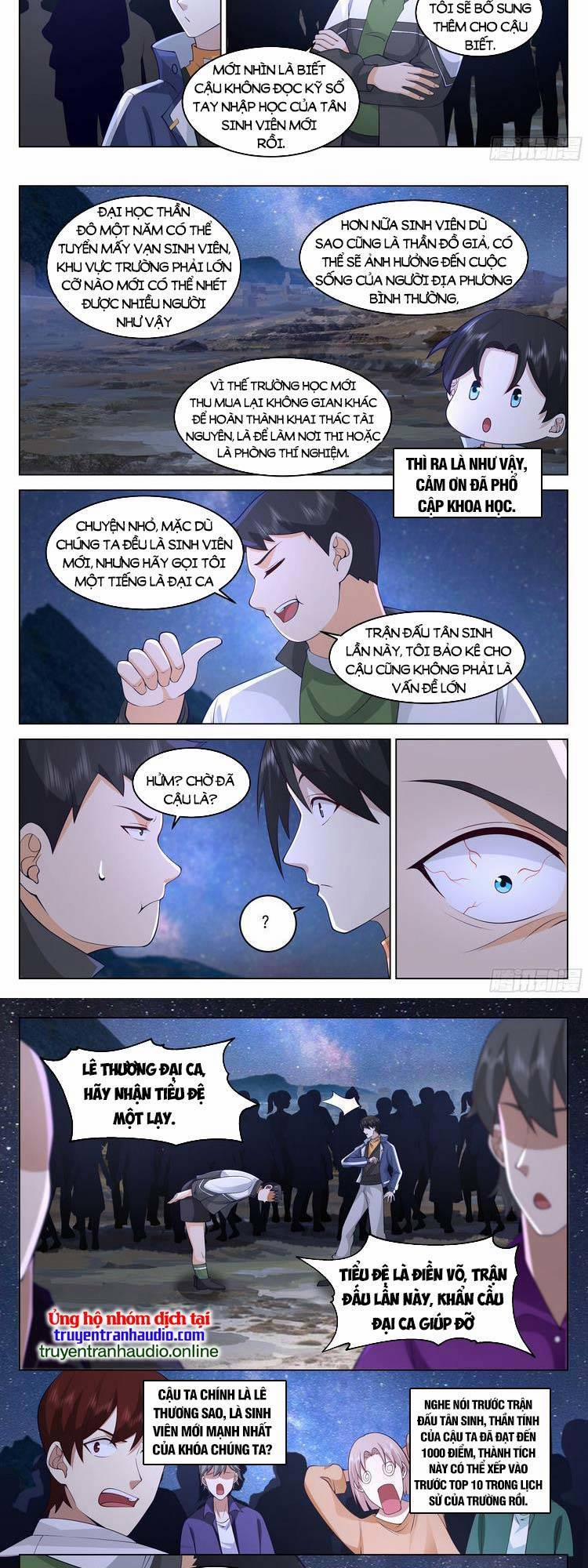 Vô Thượng Thần Đồ 59 trang 1