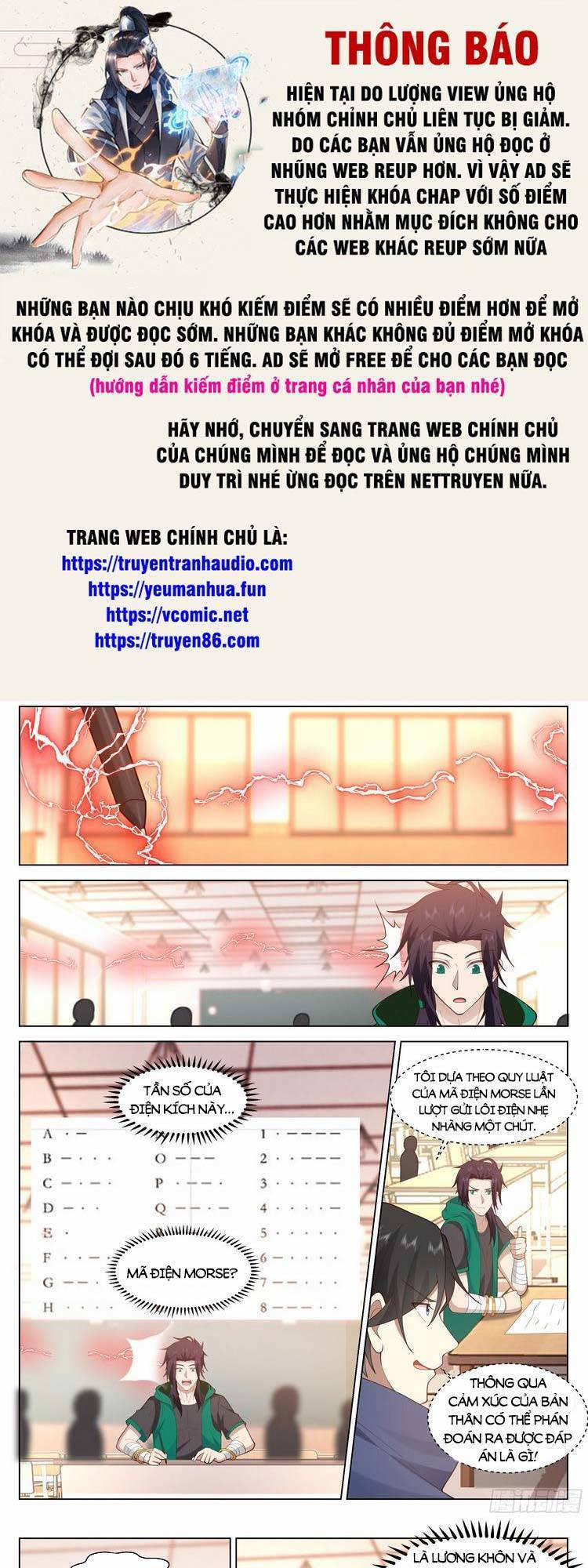 Vô Thượng Thần Đồ 64 trang 0