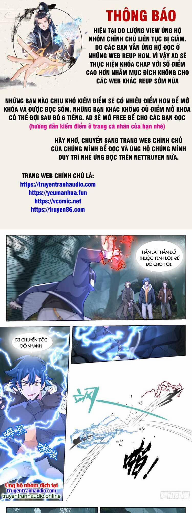 Vô Thượng Thần Đồ 75 trang 0