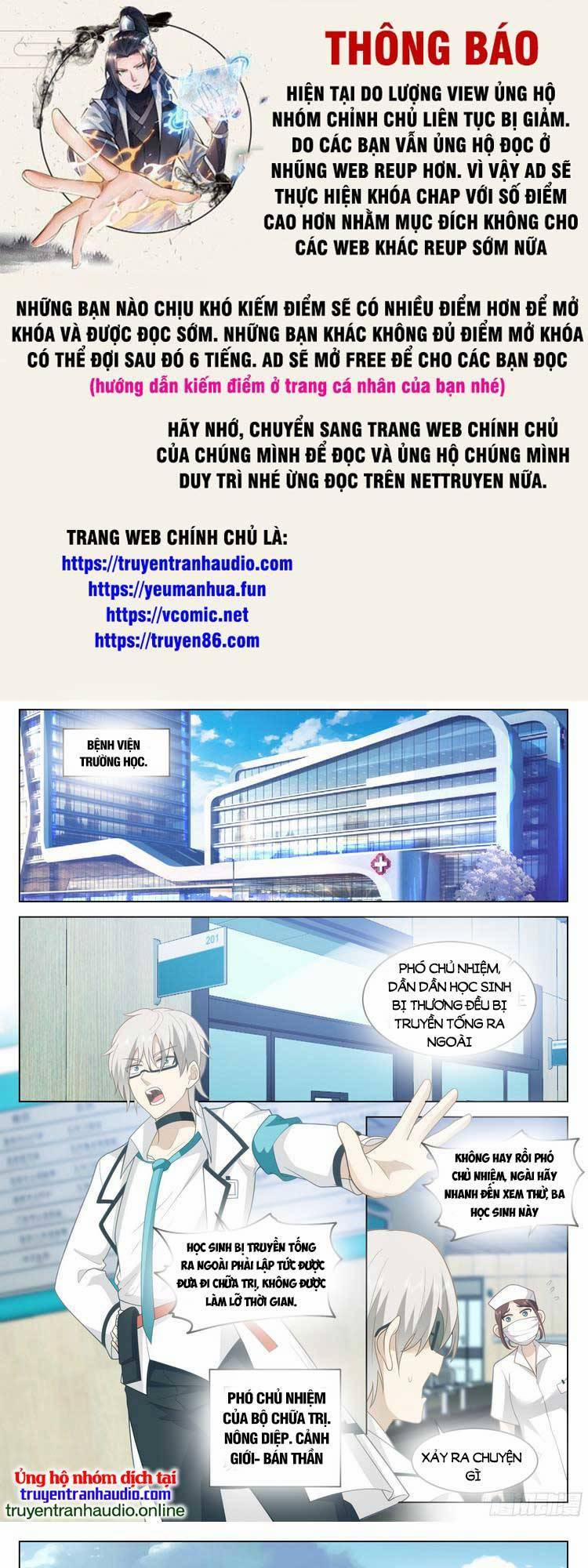 Vô Thượng Thần Đồ 78 trang 0