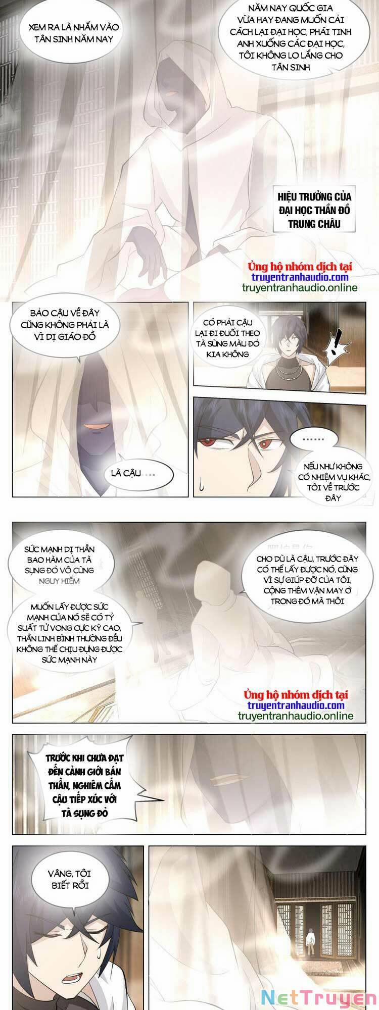 Vô Thượng Thần Đồ 81 trang 1