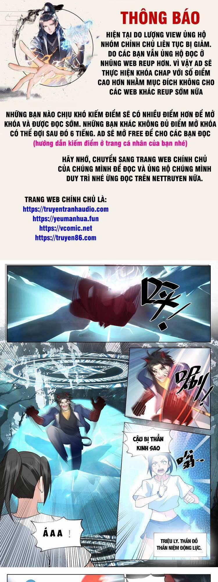 Vô Thượng Thần Đồ 83 trang 0