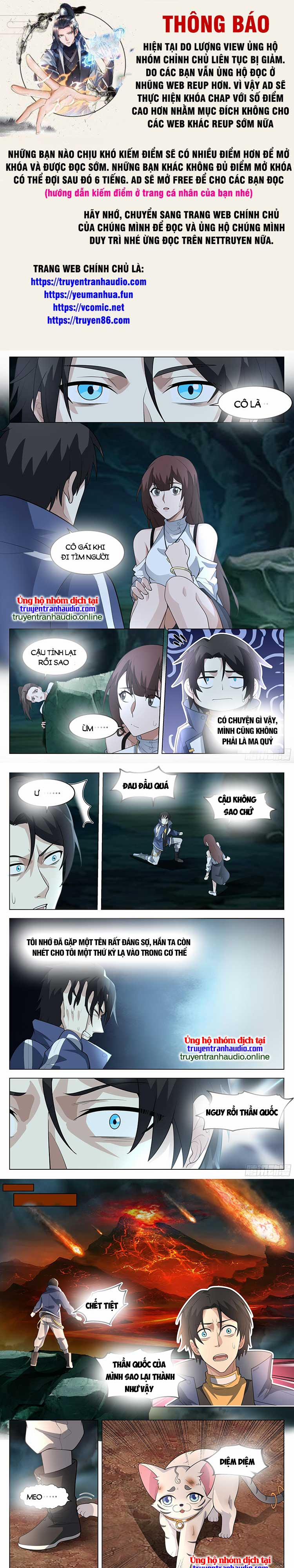 Vô Thượng Thần Đồ 85 trang 0