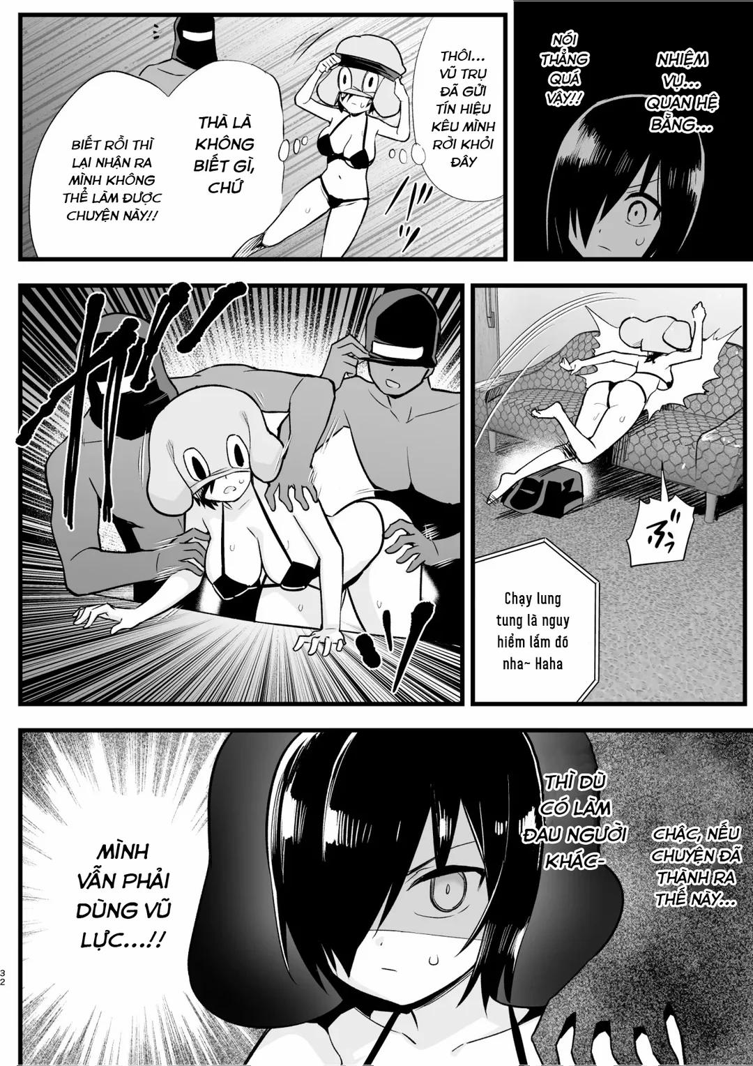 Vô tình vào trường quay AV Part 1 trang 30