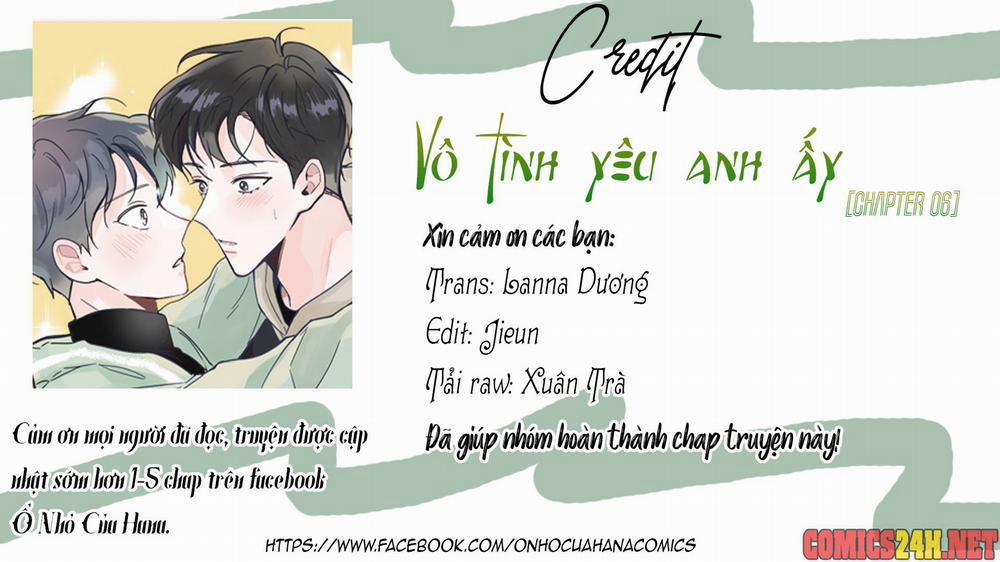 Vô Tình Yêu Anh Ấy 6 trang 0