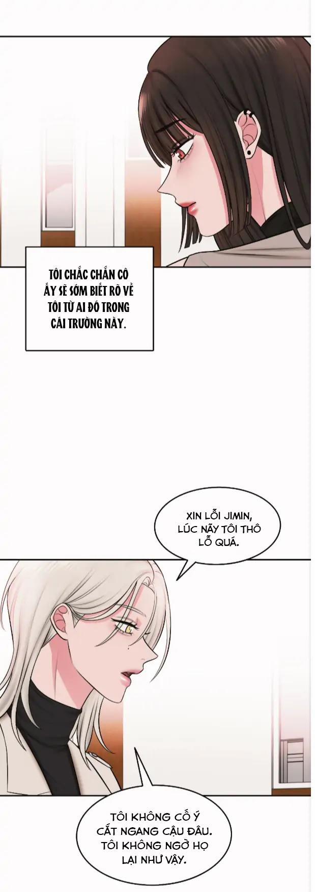 Vô Tình 13 trang 12