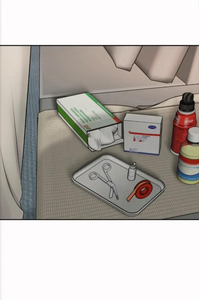 Vô Tình 7.1 0 7 trang 13