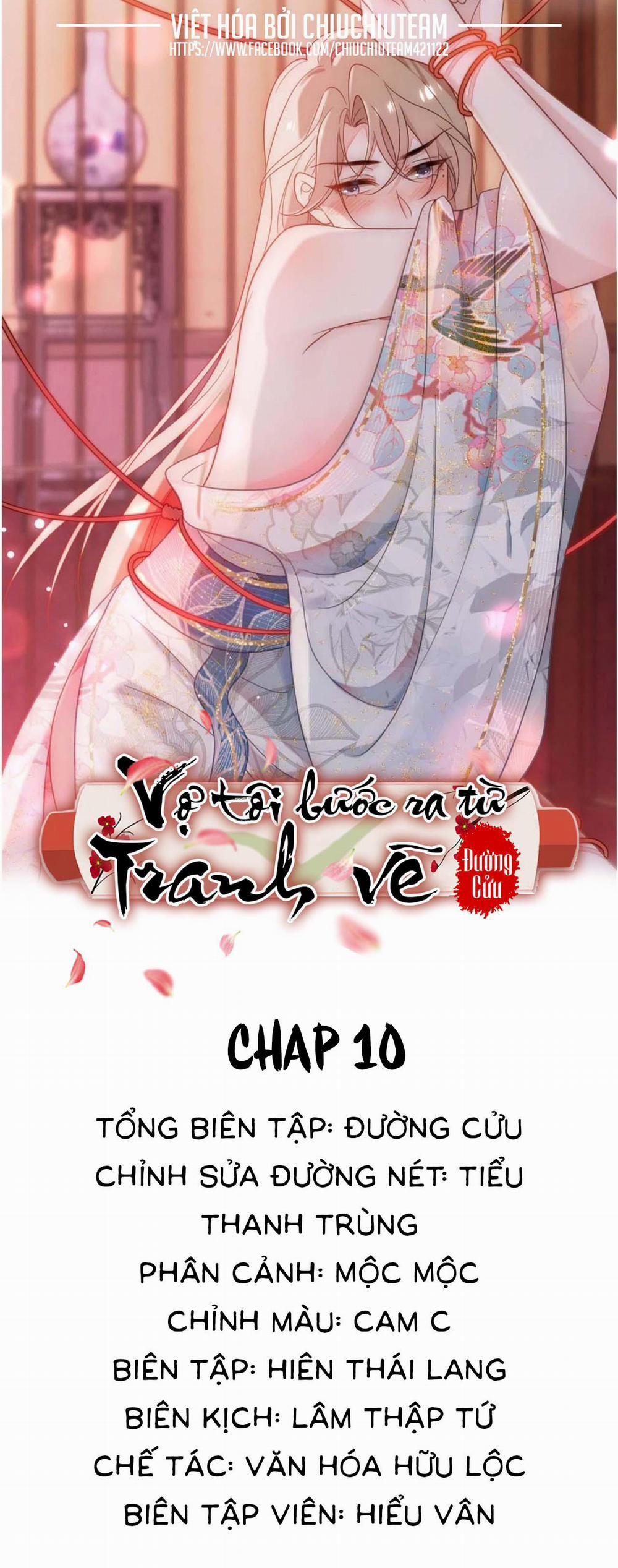 Vợ Tôi Bước Ra Từ Tranh Vẽ (END) 10 trang 0