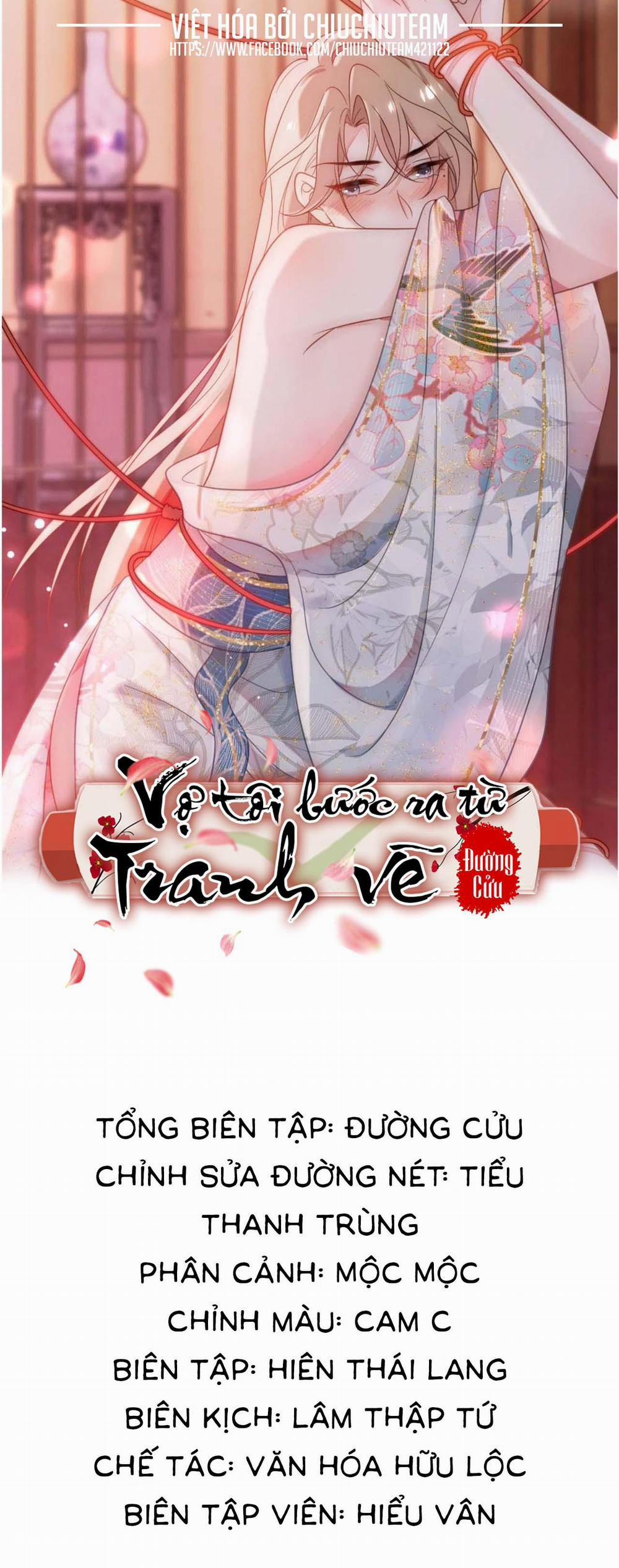 Vợ Tôi Bước Ra Từ Tranh Vẽ (END) 24 trang 0
