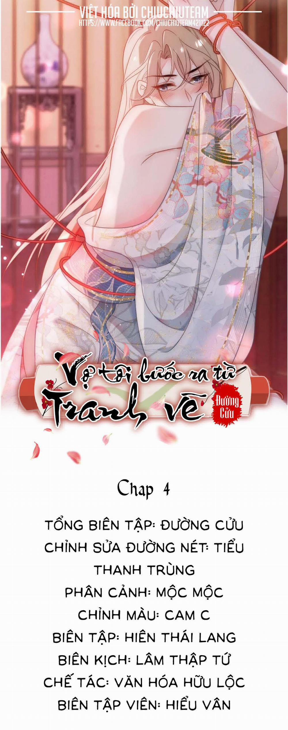 Vợ Tôi Bước Ra Từ Tranh Vẽ 4 trang 0