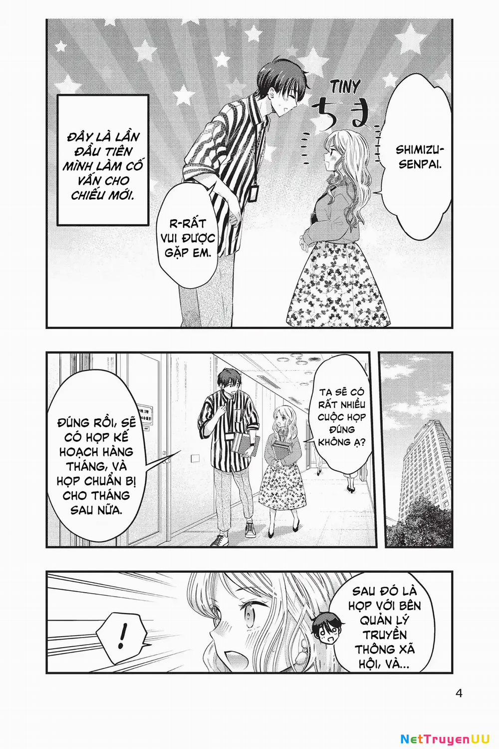 Vợ Tôi Có Chút Đáng Sợ 25 trang 5