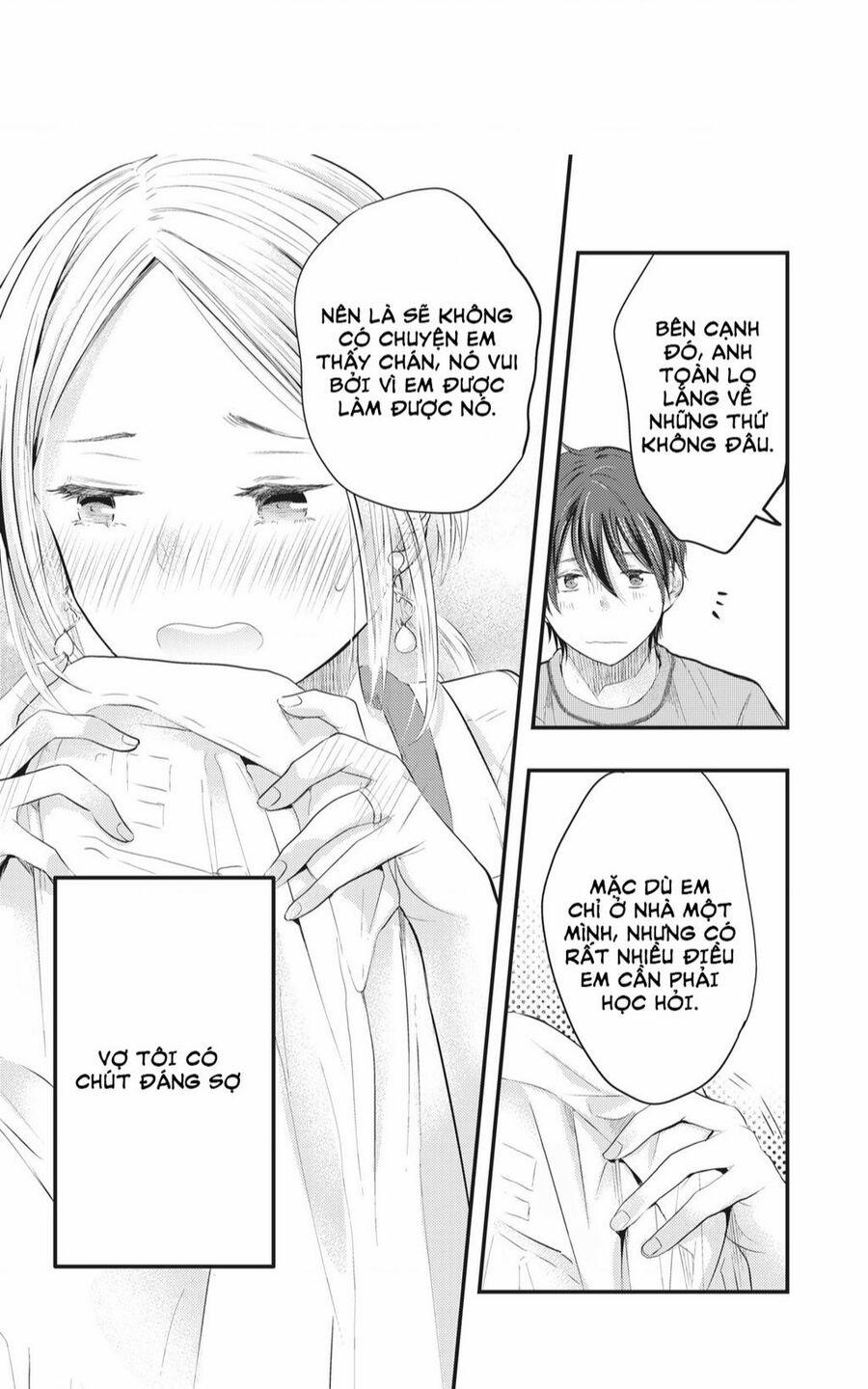 Vợ Tôi Có Chút Đáng Sợ 3 trang 14