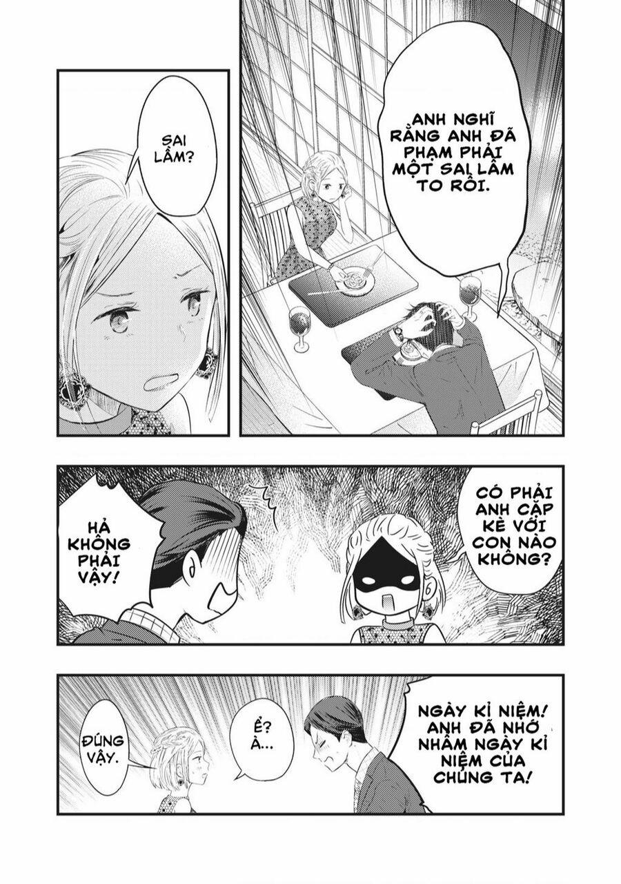 Vợ Tôi Có Chút Đáng Sợ 4 trang 14