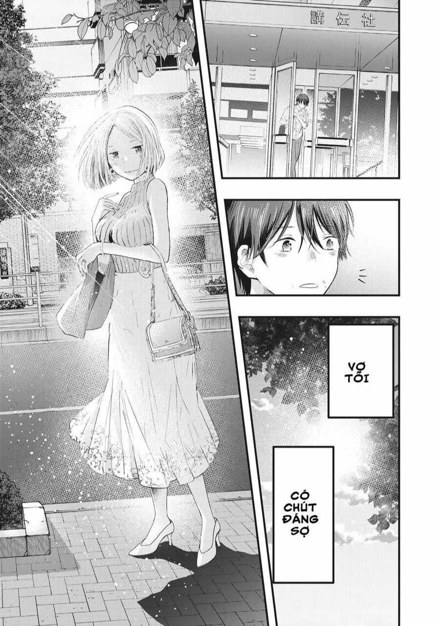 Vợ Tôi Có Chút Đáng Sợ 6 trang 16