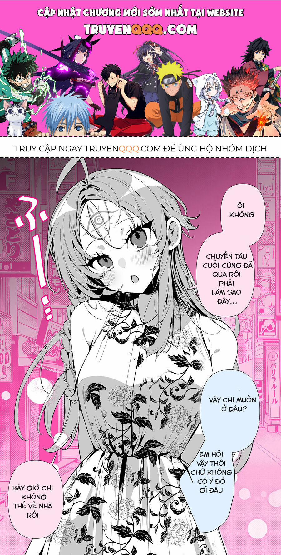 Vợ Tôi Có Thể Nhìn Thấy Tương Lai 101 trang 0