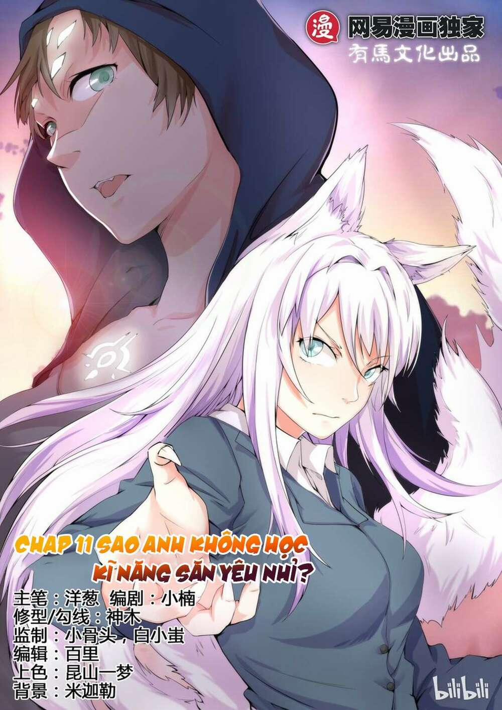 Vợ Tôi Là Đát Kỷ (My wife is Daji, My Wife Is A Fox Spirit) 11 trang 1
