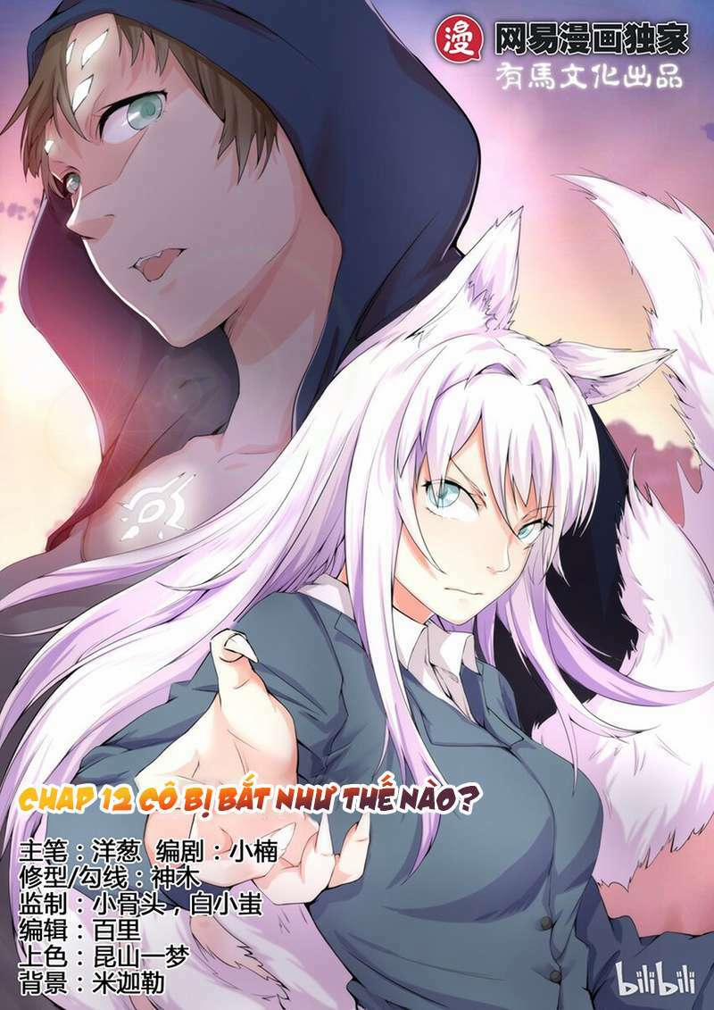 Vợ Tôi Là Đát Kỷ (My wife is Daji, My Wife Is A Fox Spirit) 12 trang 1