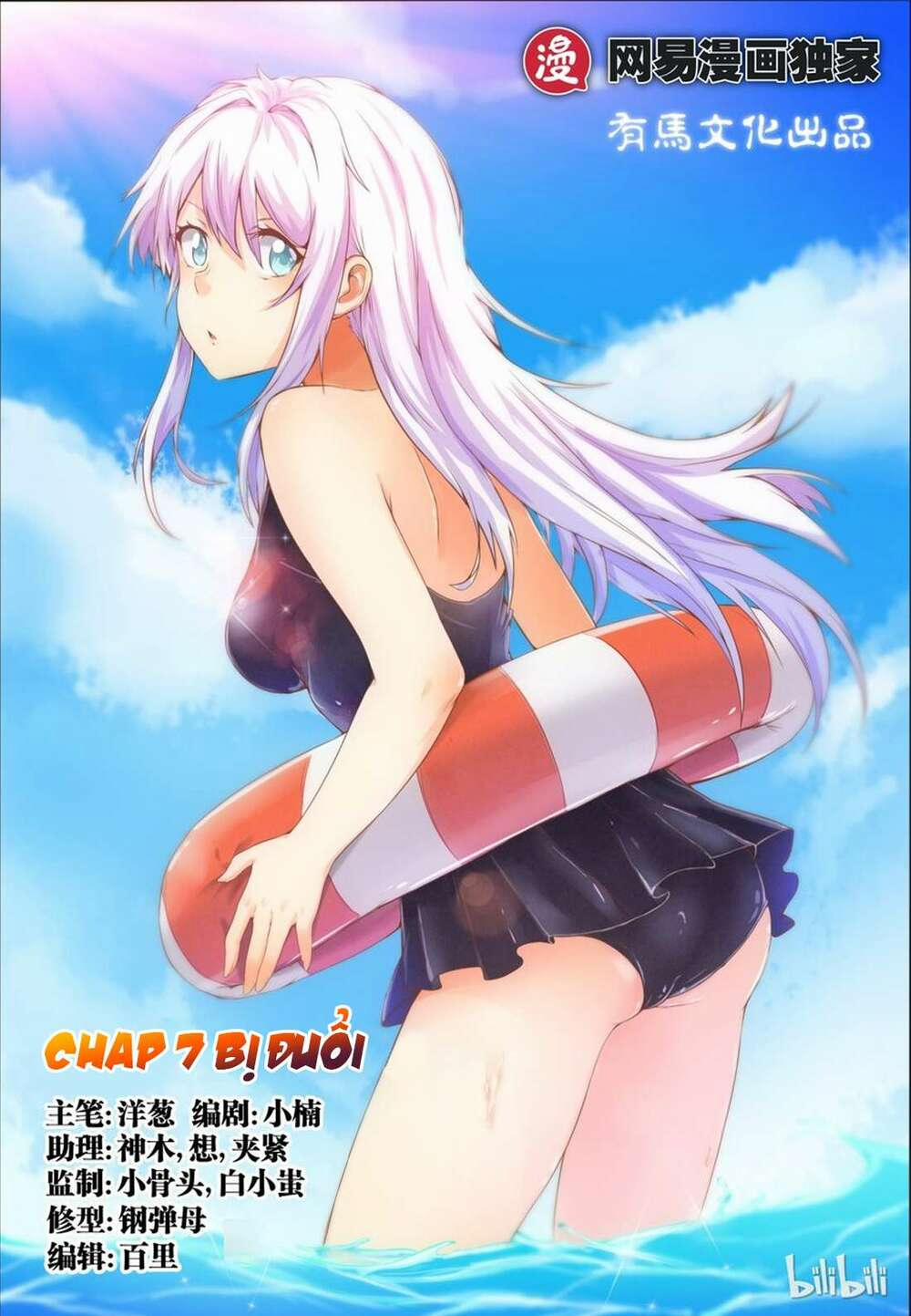 Vợ Tôi Là Đát Kỷ (My wife is Daji, My Wife Is A Fox Spirit) 7 trang 1