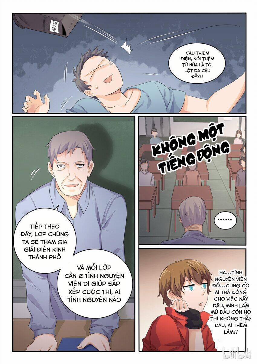 Vợ Tôi Là Đát Kỷ 24 trang 8