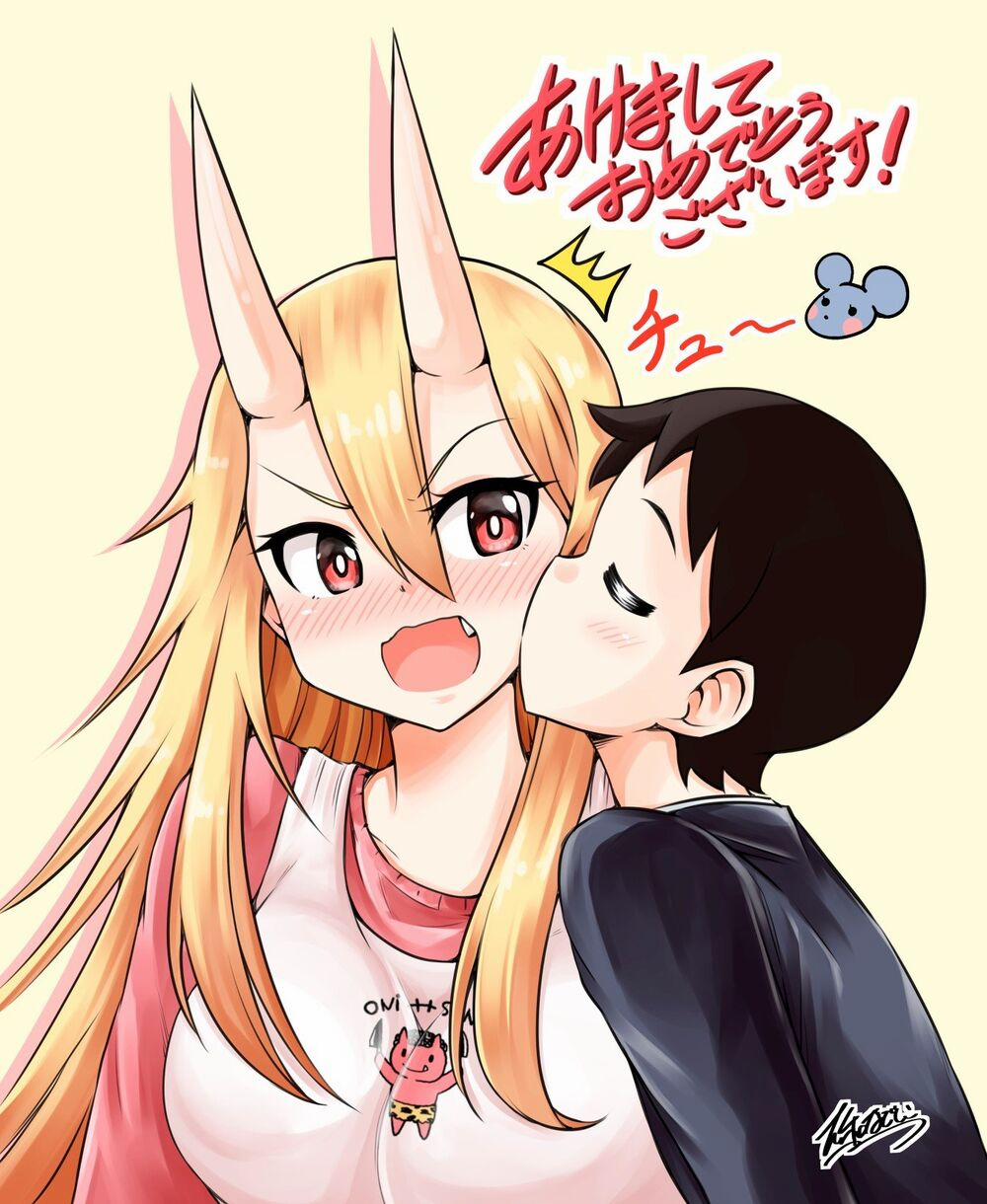 Vợ Tôi Là Một Oni 1 trang 2