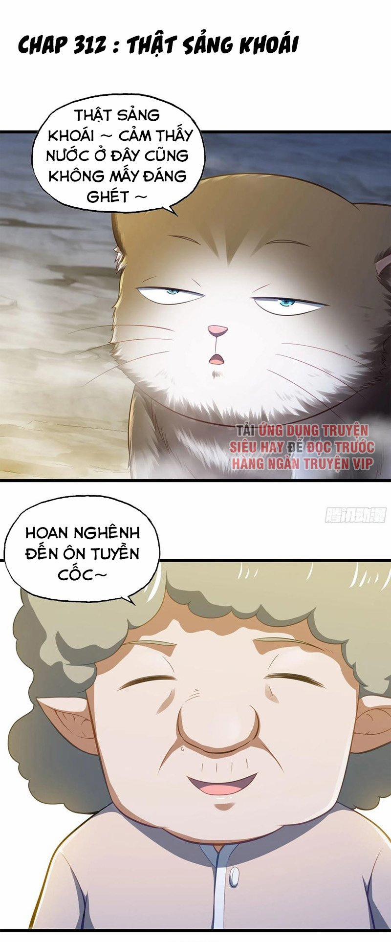 Vợ Tôi Là Quỷ Vương 312 trang 0